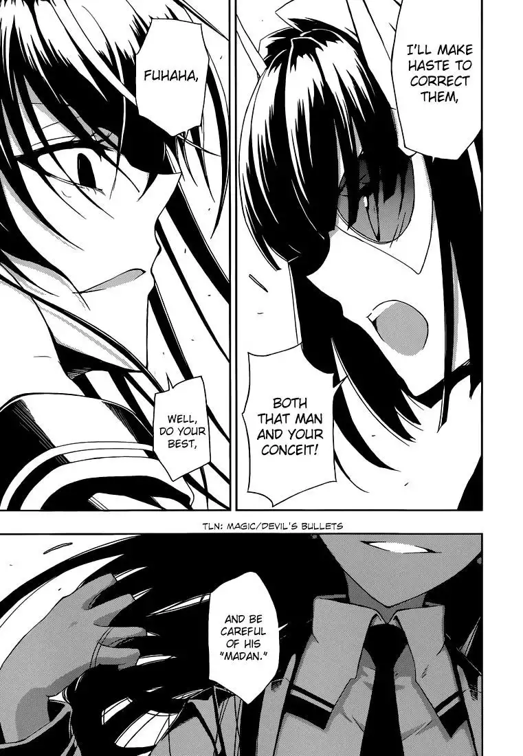 Busou Shoujo Machiavellianism Chapter 1 26